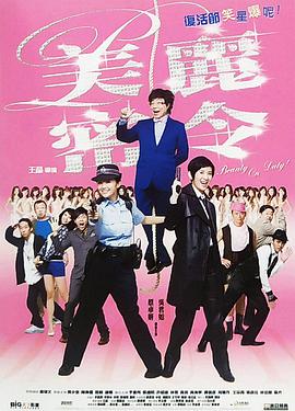 成年人看的黄色录像