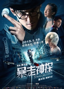 成年人看的黄色录像