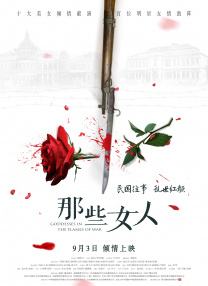 成年人看的黄色录像